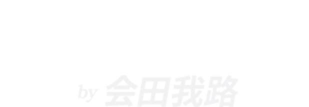 SUPERNOVA PROJECT TEPPEI TAJIMA SURF Experience